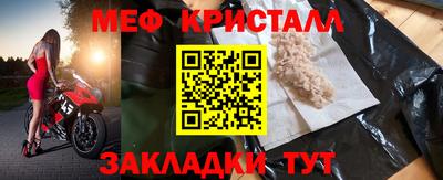 ECSTASY Краснодар