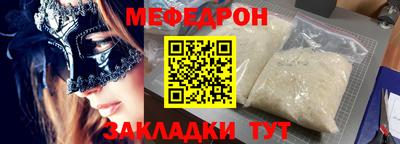 ECSTASY Краснодар