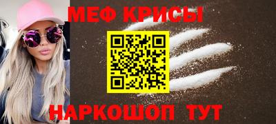 ECSTASY Краснодар