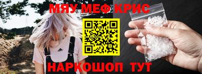 ECSTASY Краснодар