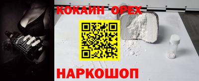 герыч Краснокаменск