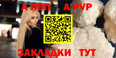 ECSTASY Краснодар