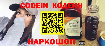 ECSTASY Краснодар