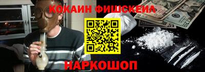 ECSTASY Краснодар