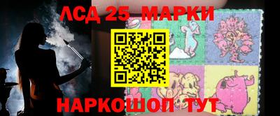 ECSTASY Краснодар