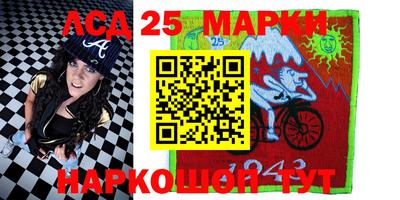 прущая мука Краснознаменск