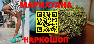 ECSTASY Краснодар