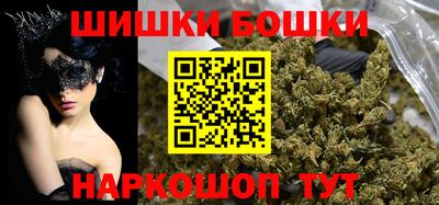 герыч Краснокаменск