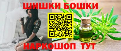 прущая мука Краснознаменск