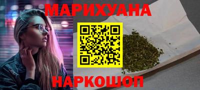 прущая мука Краснознаменск