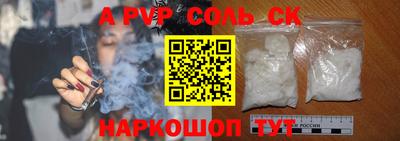 ECSTASY Краснодар