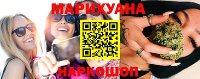 прущая мука Краснознаменск