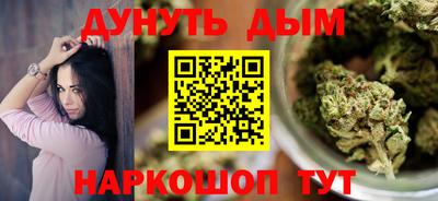герыч Краснокаменск