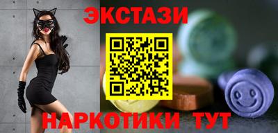 прущая мука Краснознаменск