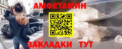 герыч Краснокаменск