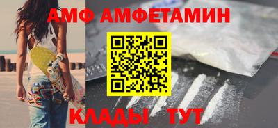 ECSTASY Краснодар