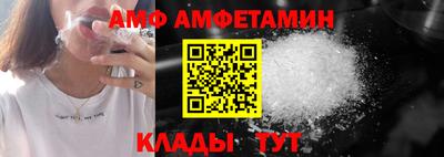 ECSTASY Краснодар
