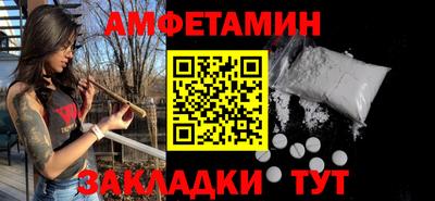 ECSTASY Краснодар