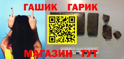 ECSTASY Краснодар