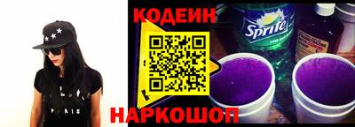 ECSTASY Краснодар
