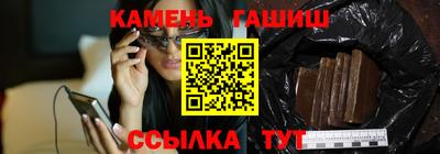 прущая мука Краснознаменск