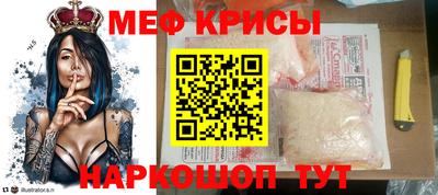 ECSTASY Краснодар