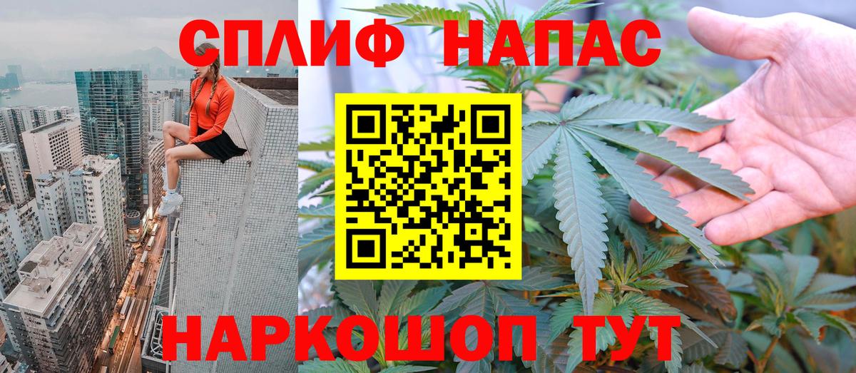 Канабис марихуана  Вход с VPN  МАРИХУАНА планчик  Каннабис AK-47  Канабис семена  Ефремов 